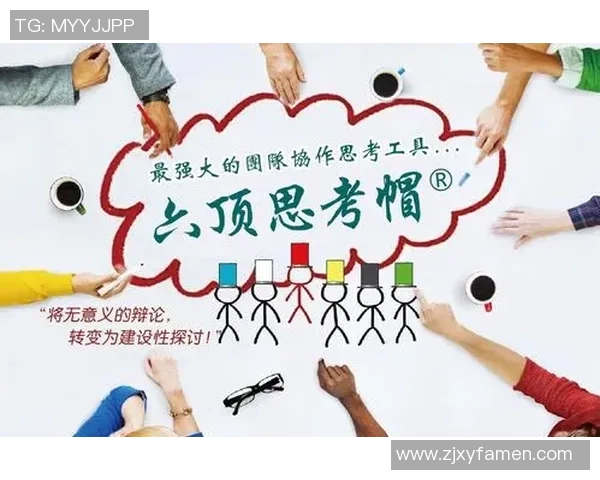 以促进深入思考与有效互动为目标的现代交流方式探讨与实践