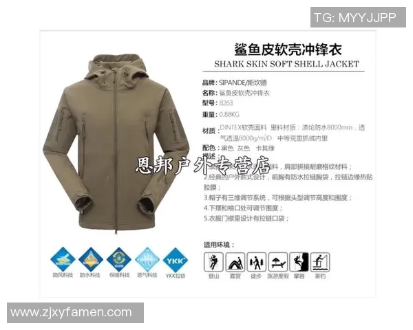 深圳攀岩队防反策略分析与战术得失评估