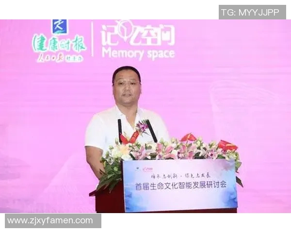 现代殡葬文化探析：传承与创新的融合对社会影响的深刻思考