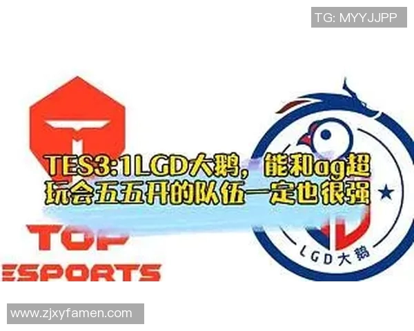 IG在世界冠军杯中的表现分析与状态评估