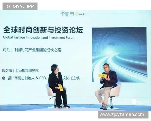 与周丽对话探索她的飞盘生涯与成长之路