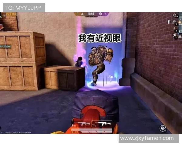探索黄军的和平精英人生背后的故事与心路历程