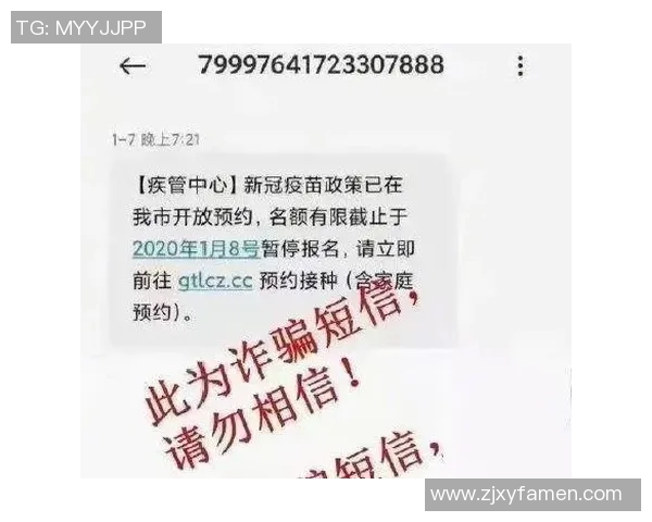 权威发布：2023年英雄联盟战术实力榜单全面解析与深度分析