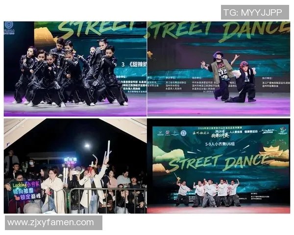 杭州街舞队实力飙升引领潮流街舞力量排名创历史新高