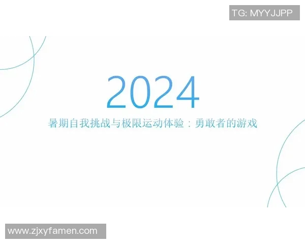 深圳极限运动队的速度之旅揭秘挑战与激情的完美结合