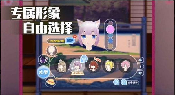 37000vip威尼斯陪同星球VR正式版