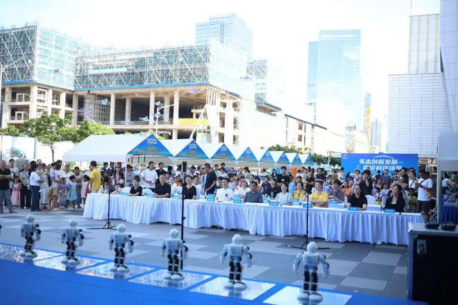 37000Cm威尼斯官方“科探护照解锁将来市民共赴科技盛宴” 2025湖里区天下
