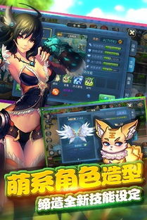 37000Cm威尼斯官方实在假造游戏有哪些实在假造游戏有哪些手游