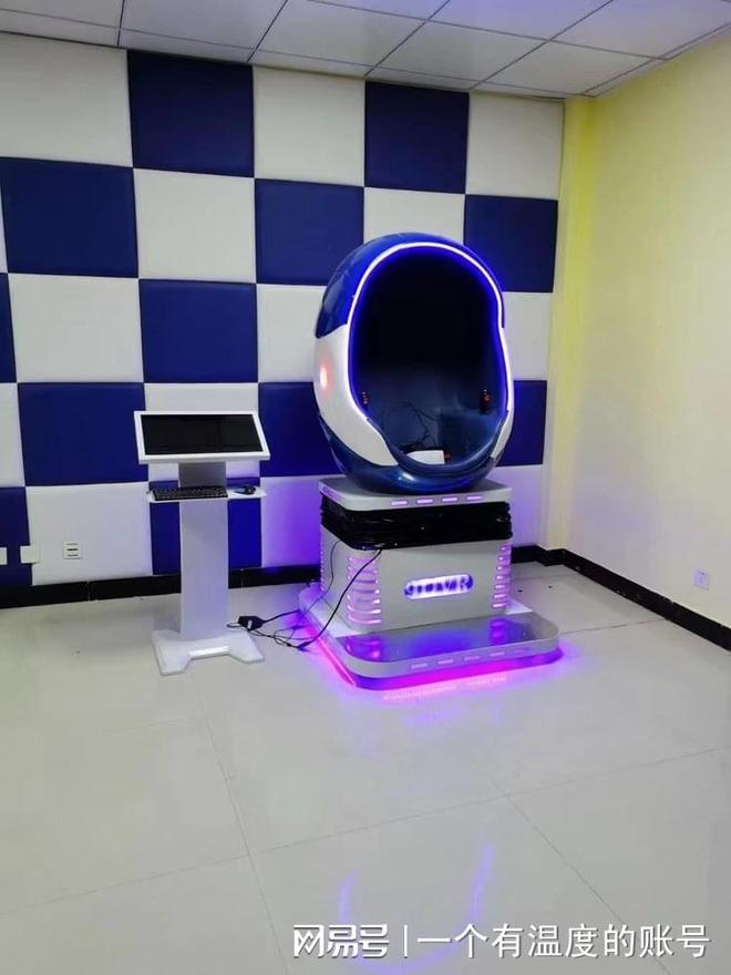 37000Cm威尼斯心思VR装备泉源厂家保举湖南智心VR心思产物齐备