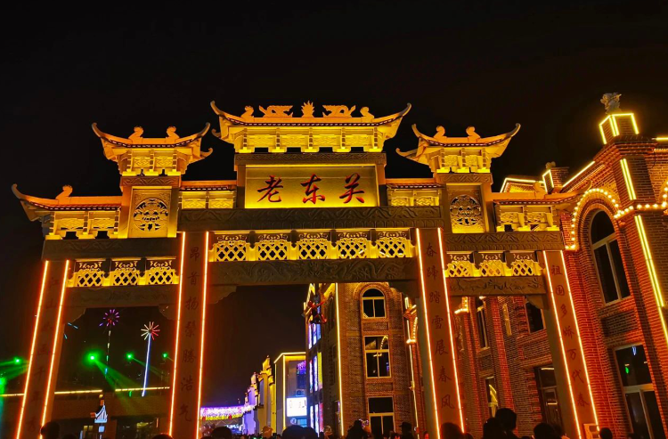 37000Cm威尼斯来菏泽吃喝玩乐都在这！_昔日头条_群众网