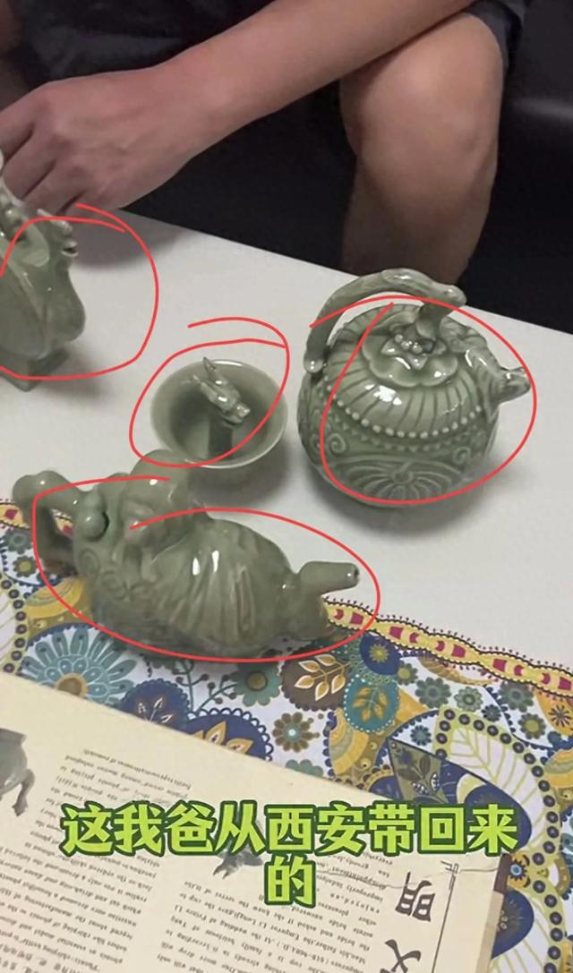 乐鱼全站女生展现父亲从西安带回的4个茶壶网友：最初谁人壶是下毒神器